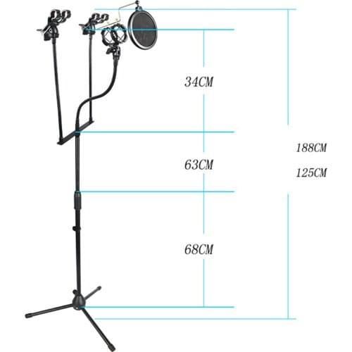KH-33/53 dual mobile phone live broadcast anchor sing bar network karaoke microphone stand tripod floor microphone stand