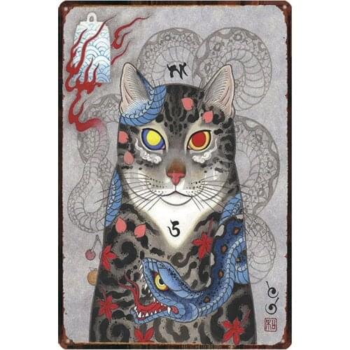 TIKI Bar Cat Pet Metal Sign Hawaii Summer Tin Sign For Wall Art Music Bar Retro Home Decor 30X20CM DU-2467