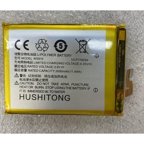 HST New Battery 3000mAh New Original Battery For VEKEN SUNMI M1 W5910 Batteries