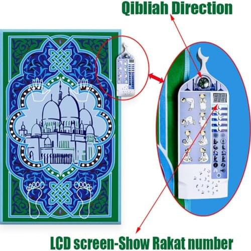 Educational Prayer Mat Sajadah Islamic Muslim Electronic Interactive Prayer Carpet Rug Tapis De Priere Islam Musallah Language