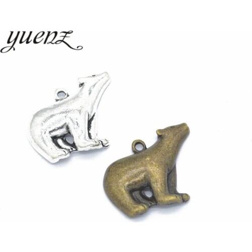 YuenZ 4 pcs Antique Silver color Polar bear Charms Zinc Alloy necklace,earring bracelet jewelry DIY handmade 32*24mm D9116