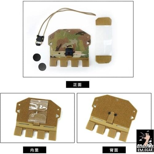 Tactical Vest Front Panel Attachment Universal Mobile Phone Bag Vest Admin Pouch Chest Bag for MOLLE/FCSK BK/CB/RG/MC