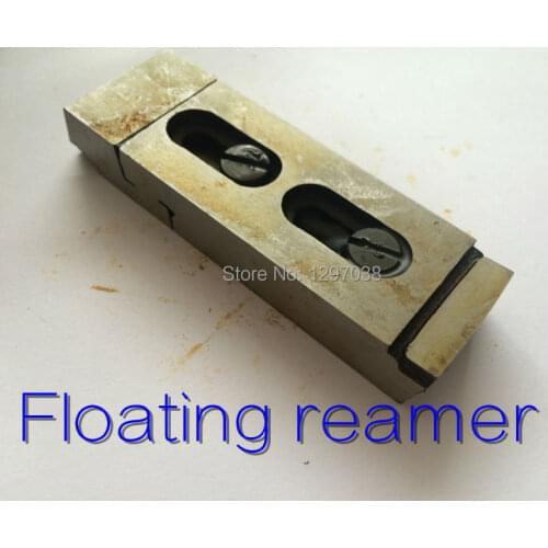 Type AC 90-100mm Adjustable Range Float Boring Cutter Machine Reamer
