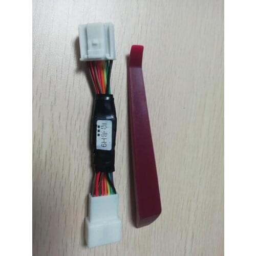 Start stop treasure Automatic start / stop of start / stop treasure default closermemory module installation for haval H9