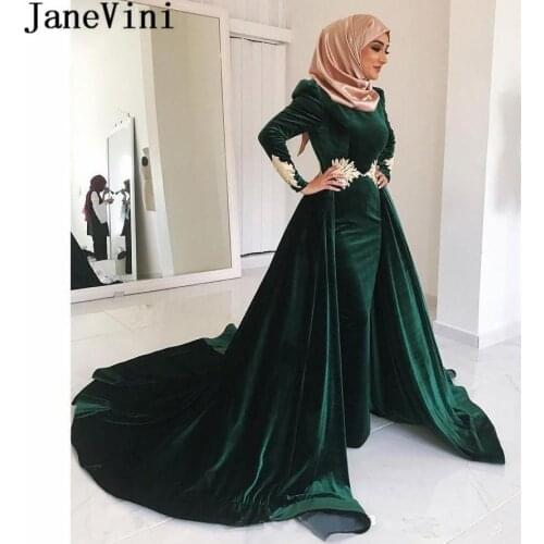 JaneVini Saudi Arabia Women Evening Wear Long Sleeve Formal Dress With Train O-Neck Muslim Arabic Mother of the Bride Dresses