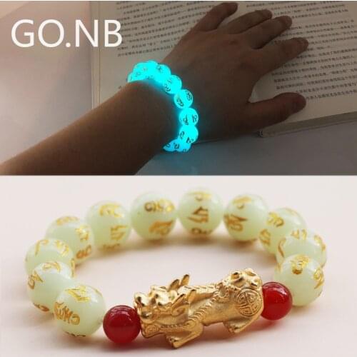 Feng Shui Luminous Stone Beads Bracelet Men Women Unisex Wristband Gold Brave Troops Pixiu Wealth and Good Luck Women Bracelet