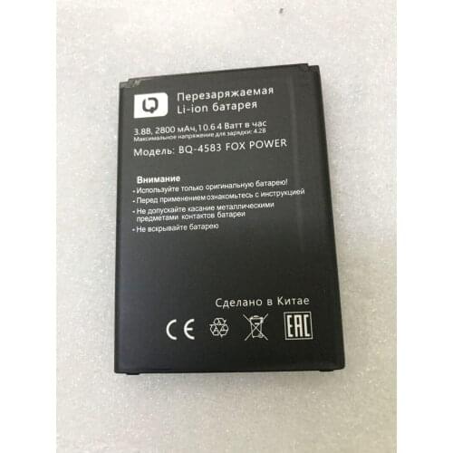 GeLar Original 3.8V 2800mAh 10.64Wh BQ-4583 Mobile Phone Battery