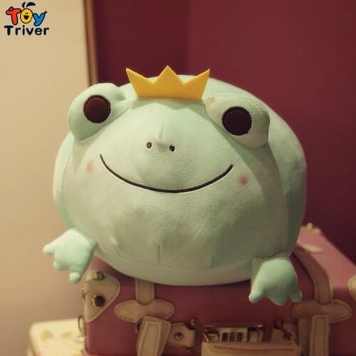 Kawaii Crown Prince Frogs plush Toys Triver Stuffed Animals Doll Baby Kids Children Boys Girls Birthday Gifts Home Room Decor