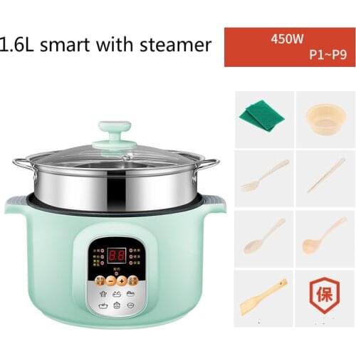 Small electric rice cooker for 1-2 people Mini single household multifunctional electric cooker for 2-3 people