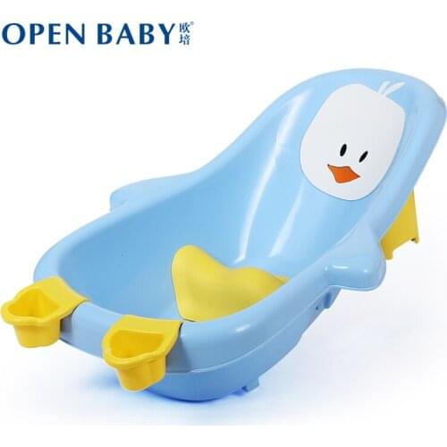 Plastic Baby Tub Cartoon Penguin Bathtub Infant to Toddle Baby Shower Bathtub with Colorful Sea Ball