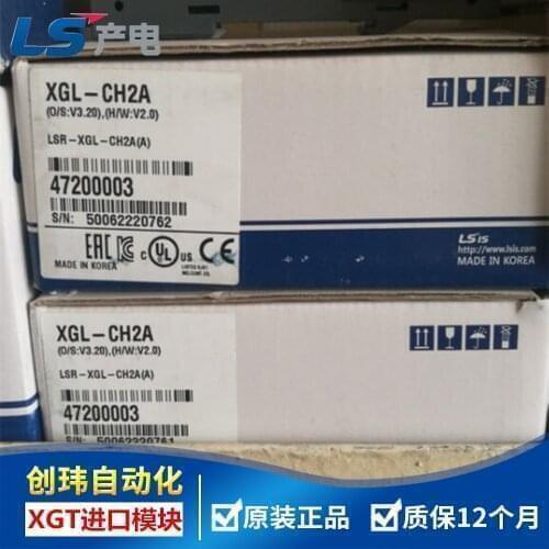 LS XGL-ESHF PLC Communication Module,Have In Stock