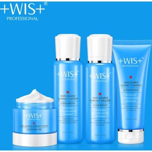 WIS Face Firming Skin Care Set Moisturizes Oil Control Nicotinamide Facial Cleanser serum toner whitening cream Brighten skin