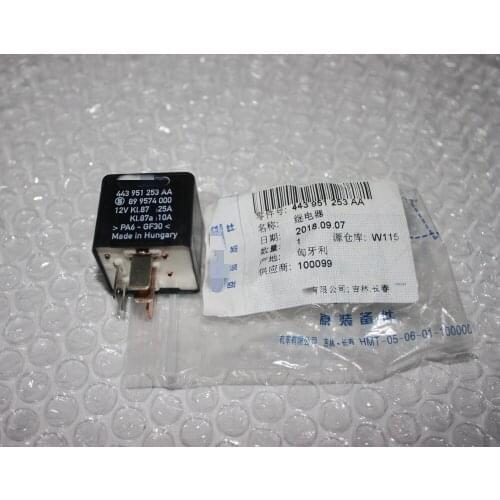 1pcs Original Car relays For A4 A6 A8 for Touareg Phaeton Passat 219 Relay 443 951 253 AA 12V/25/10A