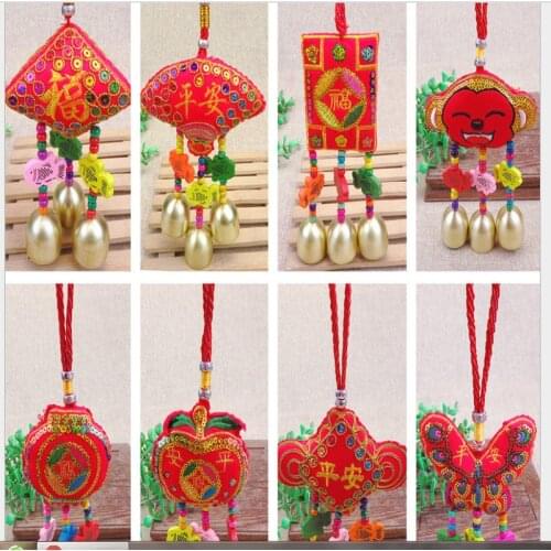 2021 Year Of The Ox Spring Festival Hot Sales Festive Goods Sachet Embroidered Bag, Silver Ingot, Wind Bell Pendant