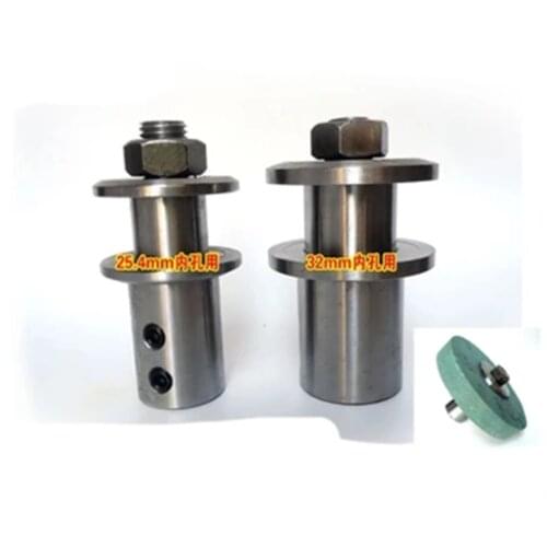 25.4/32mm Inner Hole Diamond Wheel Chuck 19mm Spindle Jade Carving Accessory Tool for Left and Right Hand Flat Knitting Machines