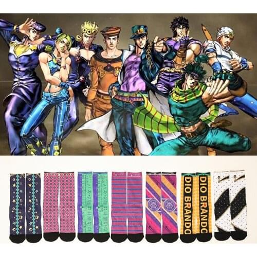 Japanese Anime JoJos Bizarre Adventure Cosplay Socks Unisex Cotton Dio Brando Bucciarati Kujo Jotaro Kira Yoshikage Stockings