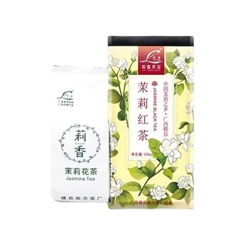 2021 new Jasmine Black Tea strong flavor Yunnan Superfine black tea jasmine flower Kungfu black tea large iron box gift box