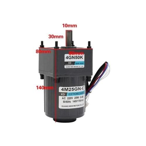 220V gear deceleration AC motor 25W slow torque can be positive and negative can speed motor small motor
