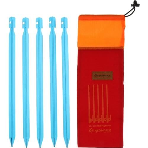 23CM 5PCS Aluminum Stakes Pegs Nails With 39CM 600D Oxford Fabric Tent Bag