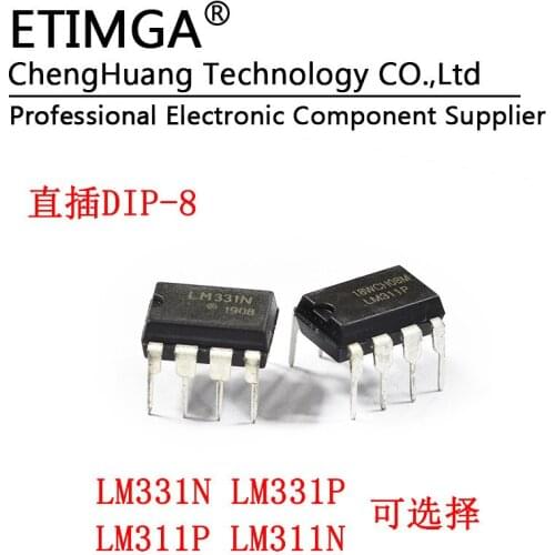 5PCS/LOT LM331N LM331P DIP-8 LM311P LM311N