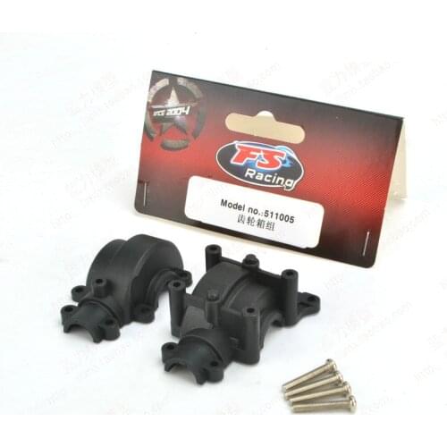 511005 Differential Cover FS RC Racing Car 1:10 Scale Spare Parts Accessories