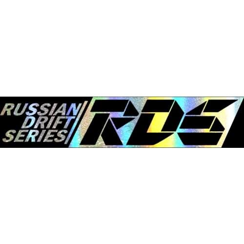 60X12.4CM stickers on car Russian drift series RDS car sticker Vinyl Funny Stickers and Decals Auto Motorcycle Car Styling 3d