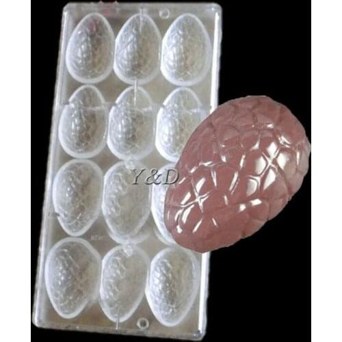 Dinosaur Egg Shape PC Polycarbonate Chocolate Mould Easter Eggs Hard Thick PC Polycarbonate Cake Candy ice Mold