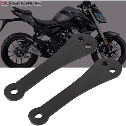 For Loncin Voge 500R 500DS 300R 300AC 650DS 500 R DS 300 R AC 650 DS Motorcycle Accessories Stainless Steel Frame Lowering Parts