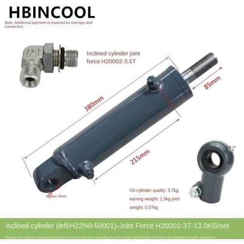 For high quality forklift accessories Tilt cylinder Tilt cylinder assembly H22N0-500 for Heli Forklift H2 2-3T left/right JJ