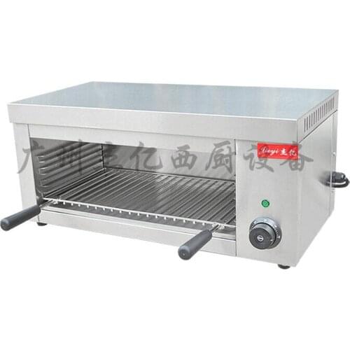 Stainless steel Electric food oven chicken roaster Commercial desktop electric salamander grill Electric Grill 2000w 220v