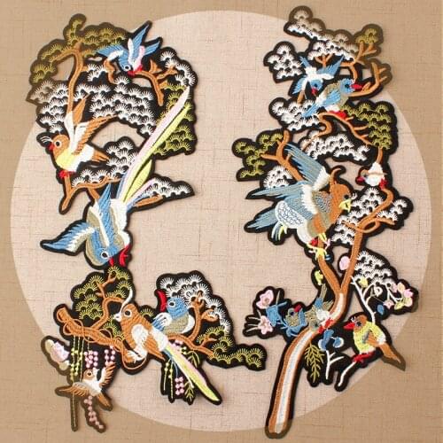 Bird on pine tree Embroidered Applique patches for clothing sewing women skirt fabric patch garment Accessories Diy decoration
