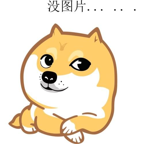 Цепочки YAKAMOZ China At AliExpress