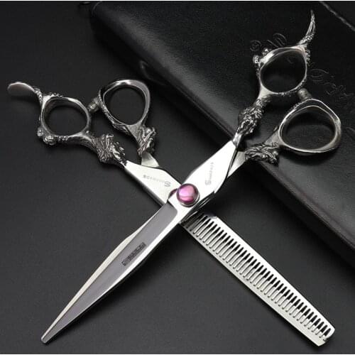 7 inch cut thinning set pet shape scissors stainless steel cat and dog beauty tools professional animal trim