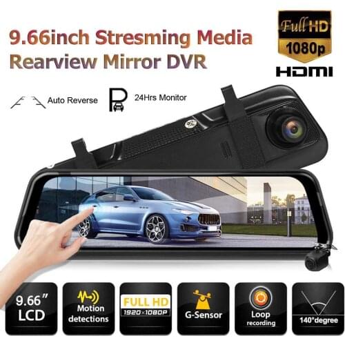 Phisung H60 Car DVR Camera 9.66 inch Rearview Mirror Dash Cam (No 16GB TF) Reliable Quality