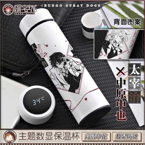 Bungou Stray Dogs Osamu Dazai Nakahara Chuya Stainless steel Vacuum cup Temperature Display Thermos Cup Water Cup Bottle Gift
