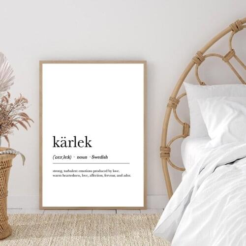 Swedish Love Definition Art Print Black White Modern Minimalist Wall Picture Nordic Poster Canvas Painting Valentines Day Gift