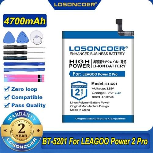 LOSONCOER Power 2 Pro China