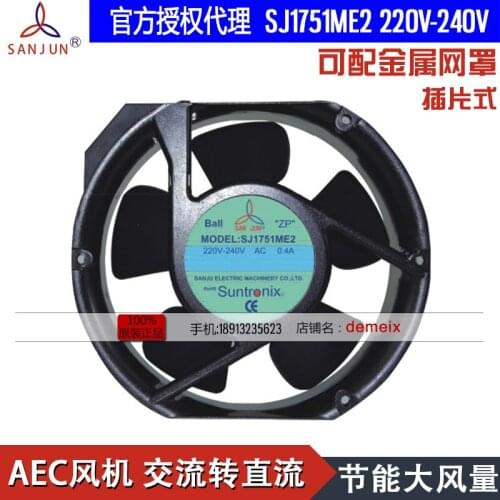 NEW Suntronix SAN JUN SANJUN SJ1751ME2 220/240V 0.4A 17251 ball bearing AEC cooling fan