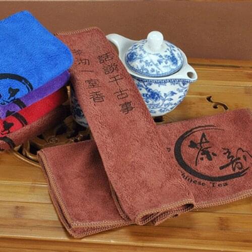 Tea Cloth Absorbent Strong Tea Napkins Tea Set Accessories Nice Gift Tea Towels 1 PCS Fiber 30*30cm