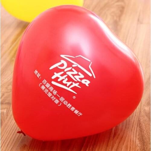 YOUJIA Balloons