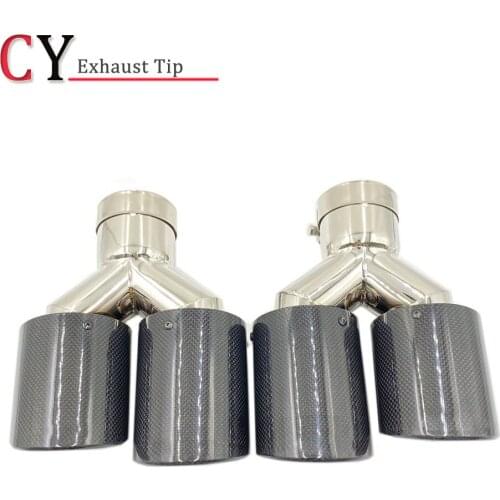 1Pair Universal Dual Glossy Carbon Fiber Exhaust Tip Silver Stainless Steel Exhaust Pipe Curly Muffler Tip For Mazda Volvo