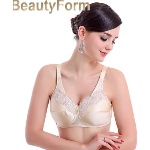 8206Mastectomy Bra Comfort Pocket Bra for Silicone Breast Forms Artificial Breast Cover Brassiere Underwear