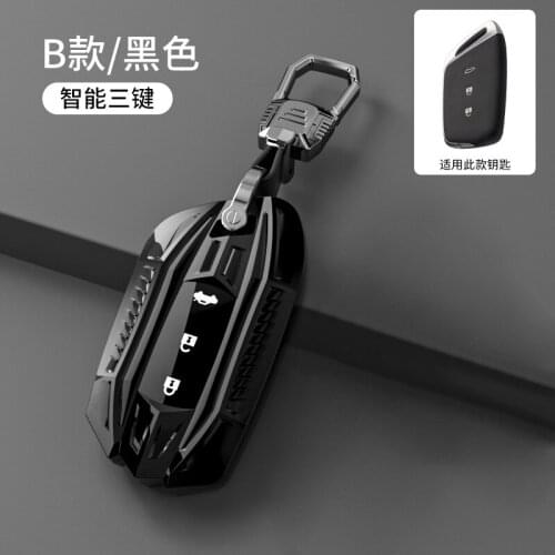 TPU Car Key Case Key Cover for Baojun 510 730 360 560 RS-5 530 630 Keychain Protective car accessories for girls