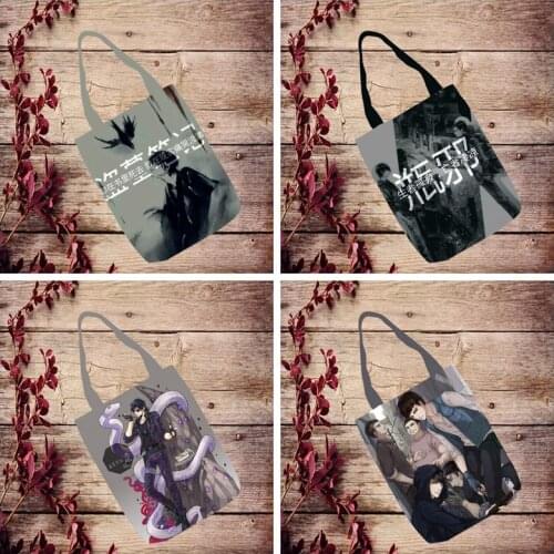 IVYYE Magic Comics Fashion Anime Foldable Handbag Canvas Shopping Bag Casual Shoulder Bags Customized Tote Lady Girls New