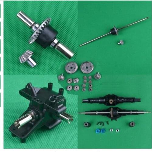 Wltoys 12428 12423 RC Car Spare parts Upgraded metal front rear axle box or differential gear set