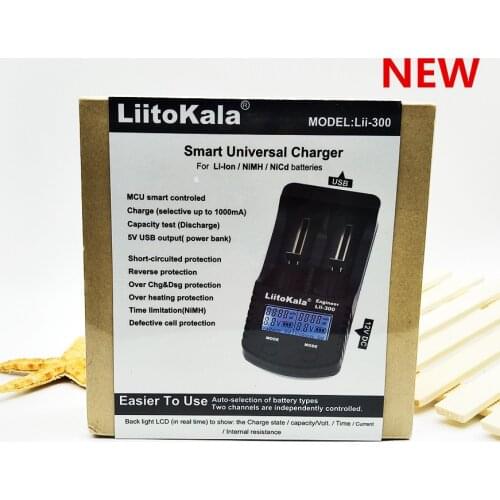 NEW LiitoKala Lii-300 LCD 18650 Charger Display Battery capacity test 18650 battery charger ( lii300+12V1.5A adapter+CAR)