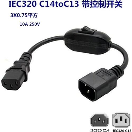 Deongaree Digital Cables