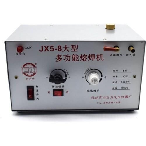 220V Multi-function Jewelry Welding Machine 30W Gold Silver Melting Equipment