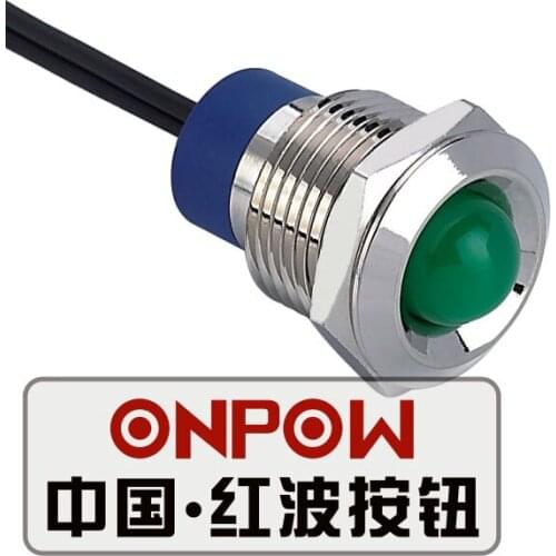 ONPOW 14mm Domed Dot LED Signal lamp with wires, indicator lamp, Metal indicator light (GQ14G-D/R/6V/N-Y) CE,RoHS