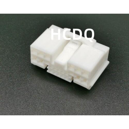 The original 6098-5989 20PIN Male automobile connector shell and terminal are supplied from stock